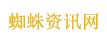 陈丽华身家470亿元